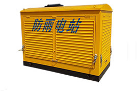 防雨型發(fā)電機(jī)組