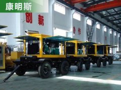 康明斯移動(dòng)發(fā)電機(jī)組