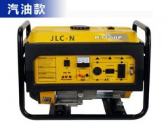 10KW國(guó)產(chǎn)汽油發(fā)電機(jī)